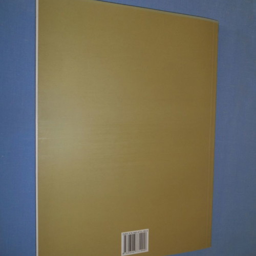 Edo Polytechneio used book