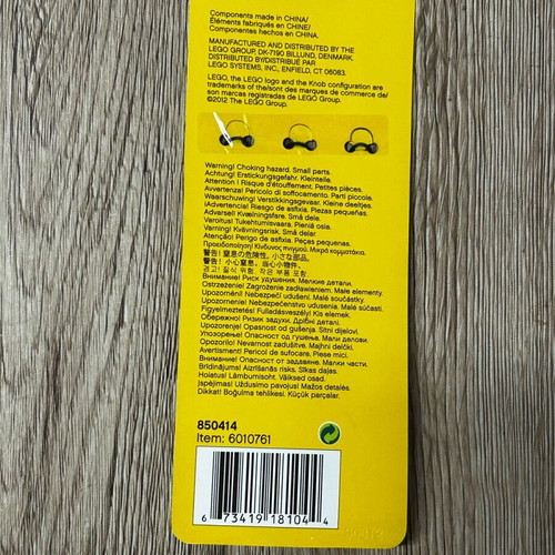 Lego zipper puller new