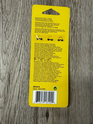 Lego zipper puller new