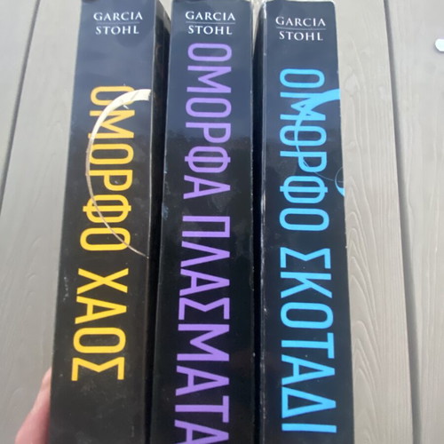 Beautiful Creatures trilogy books by Kami Garcia & Margaret Stohl