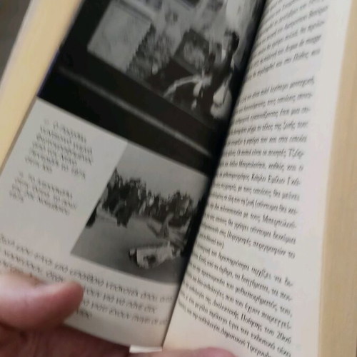 Pazolini Biography New