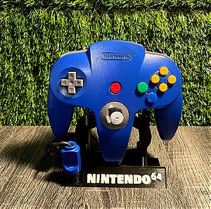 3D printed βάση για Nintendo 64 controller (Nintendo 64 controller Stand)