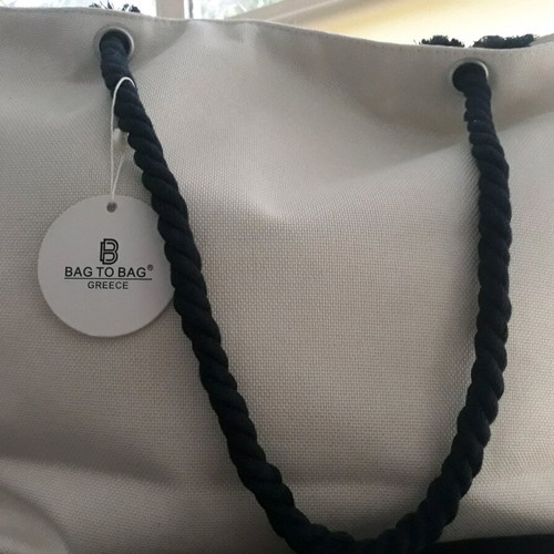 Τσάντα θαλάσσης Bag to Bag καινούργια με μικρό τσαντάκι, μπλε και χρυσαφί
