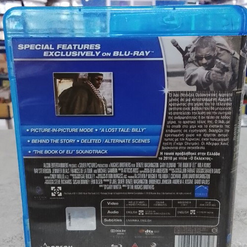 The Book of Eli Blu-Ray with Greek subtitles