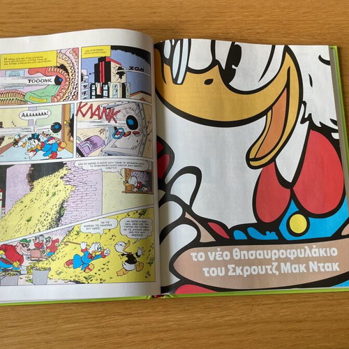 The Great Disney Library Volume 3 'In Old California' by Carl Barks