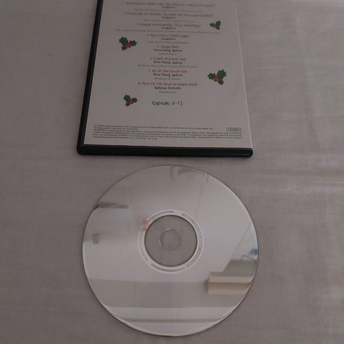 Christmas Kids Party CD used