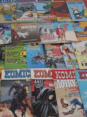 Comic collection like new, 31 pieces, 2005