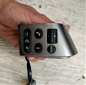 Κουμπιά για πολλαπλά τιμόνια Nissan Note 1.5 DCI 90 ίππων
