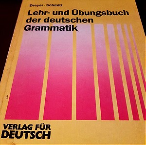 Hilke Dreyer, Richard Schmitt, Lehr- und Übungsbuch der deutschen Grammatik.