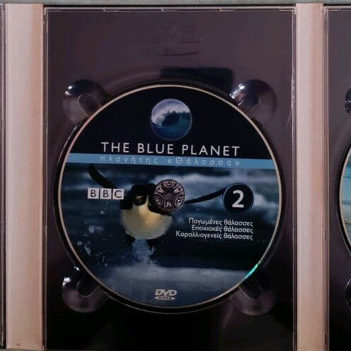 The Blue Planet DVD new, BBC documentary about the ocean