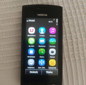 Nokia 500 (2011)