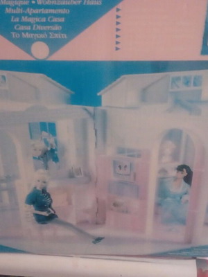 Vintage Barbie Το Μαγικό Σπίτι Της Barbie Καινούργιο Κλειστό Στο Κουτί