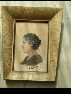 Portrait new