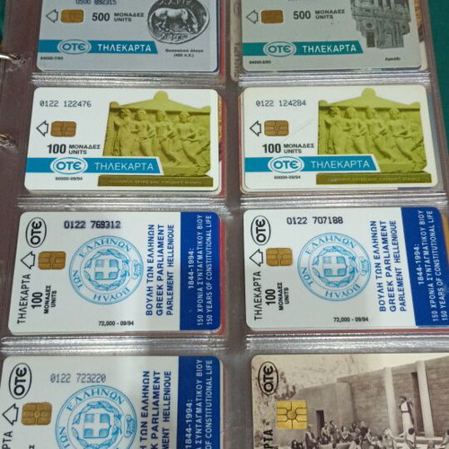 Phone cards collection like new, over 600 unique low print run