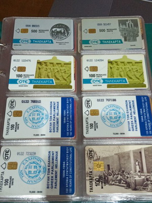 Phone cards collection like new, over 600 unique low print run