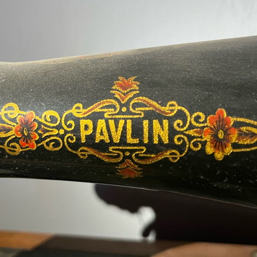 Ραπτομηχανή Pavlin ρωσική καινούργια σε εξαιρετική κατάσταση