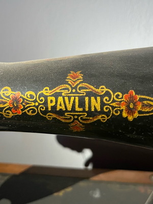 Ραπτομηχανή Pavlin ρωσική καινούργια σε εξαιρετική κατάσταση
