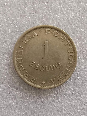Κέρμα Μοζαμβίκη 1 Escudo 1950 μεταχειρισμένο