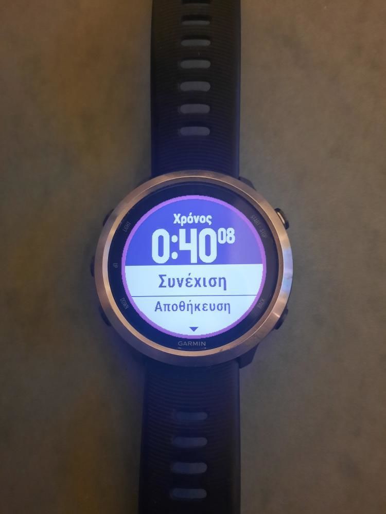 Smartwatch garmin forerunner online 645 music