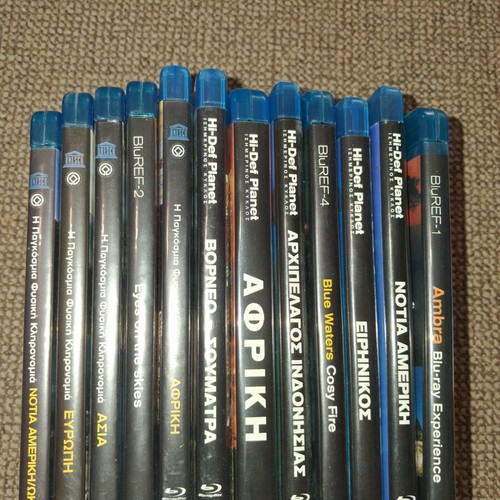 Blu-ray documentary collection used, pack of 12 with Greek subtitles