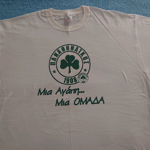 Collectible t-shirt Mia Agapi Mia Omada new, size XL