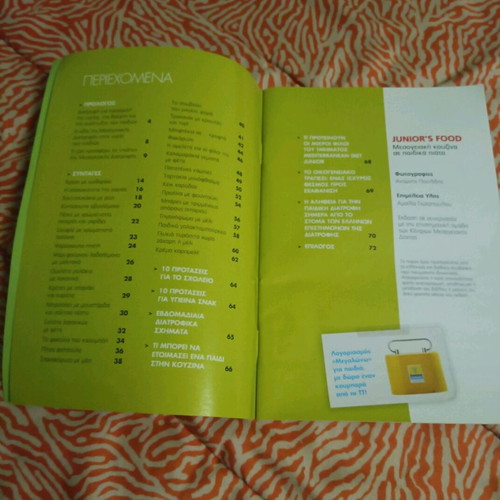 Cooking magazines like new, pack of 8 issues
