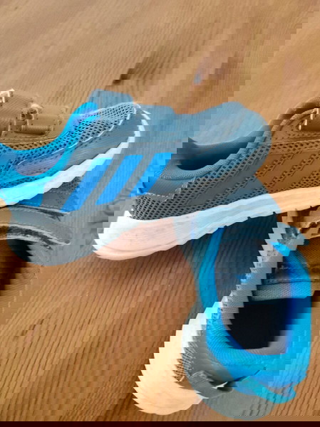 Adidas νο25 δίχτυ