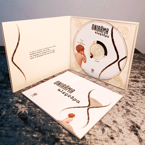 Onirama Klepsydra CD used, laiko