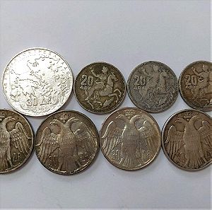 Ασημένια νομίσματα ελληνικά 20 και 30 δραχμες 1960 1963 1964