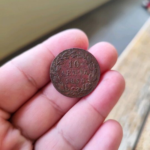 Othon 10 Lepta 1850 used