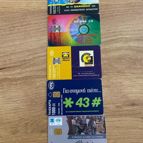 Phone cards used, pack of 15 pieces