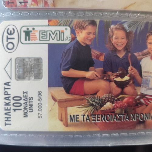 Phone Card Paidiako Rouho 09/96 like new