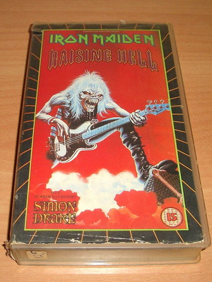 Iron Maiden Raising Hell VHS μεταχειρισμένο, metal