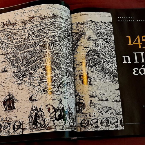 1453 The Fall of the City National Geographic book with DVD used