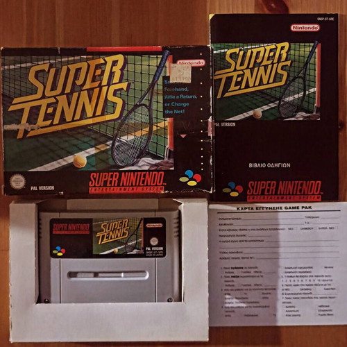 Super Tennis Super Nintendo Entertainment System game, PAL Greek version