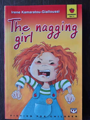 The nagging girl παιδικό βιβλίο καινούργιο στα αγγλικά