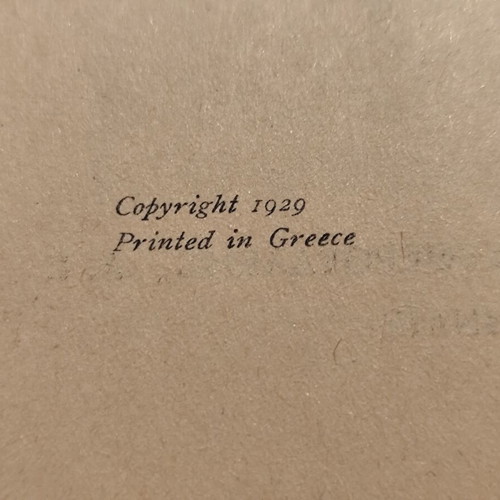Faust by Goethe refurbished edition 1929, Greek translation