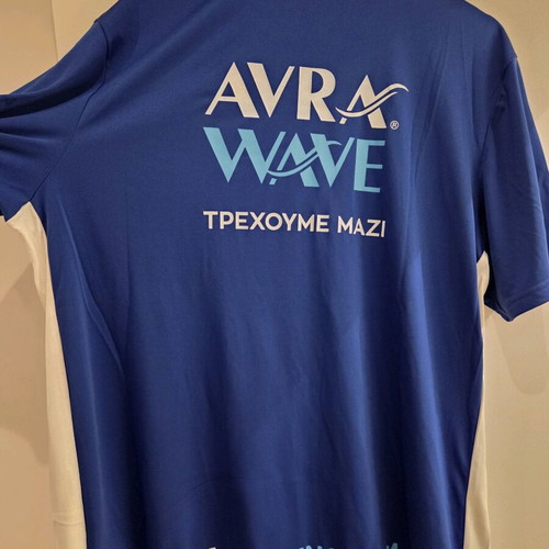Adidas Aeroready Avra Running Team T-Shirt new, XL