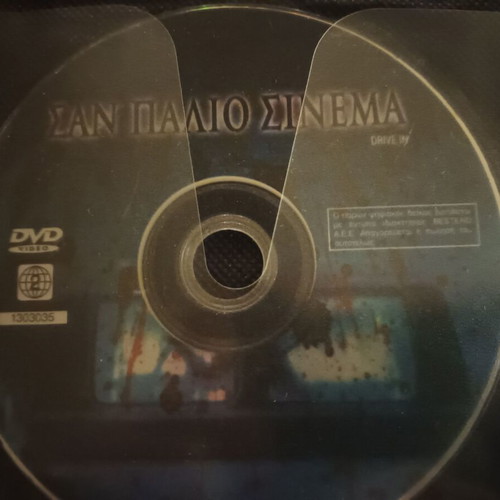 Foreign DVD movies like new with Greek subtitles