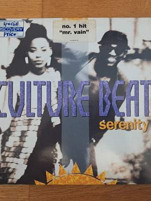 Culture Beat Serenity 1993 2xLP албум употребяван, електронна