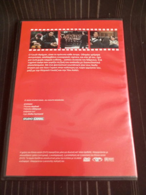 About a boy DVD like new