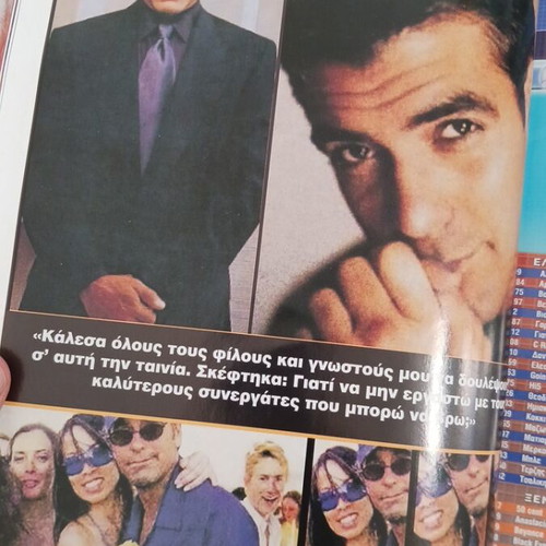 Chat Magazine No 2 used with George Clooney and Beyonce