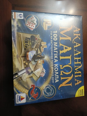 Magic Academy board game new