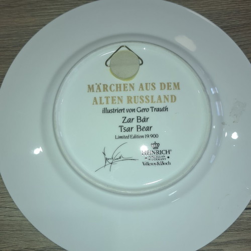 Heinrich W.Germany decorative plate like new, limited edition 19,900 pcs
