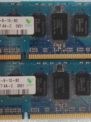 Πακέτο με μονάδες RAM DDR2 και DDR3 και επεξεργαστές Intel, 11GB