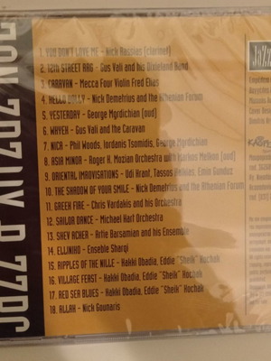 Jazz & Xitzaz CD new