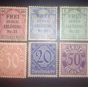 Γερμανια, γραμματόσημα με χρήση στην Πρωσια
