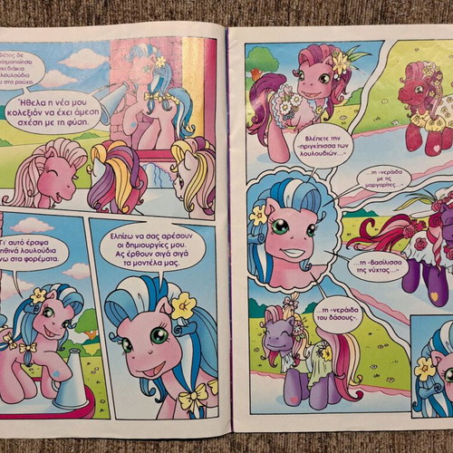 My Little Pony magazine used with poster and figure