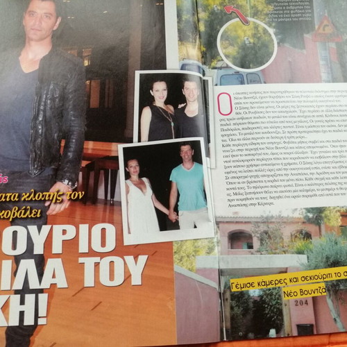 Hai magazine issue 1024, 3 June 2014