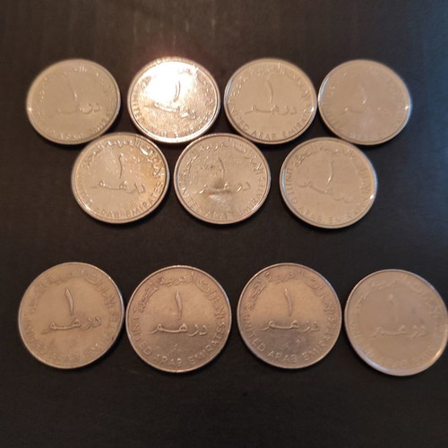 United Arab Emirates coins used in like-new condition